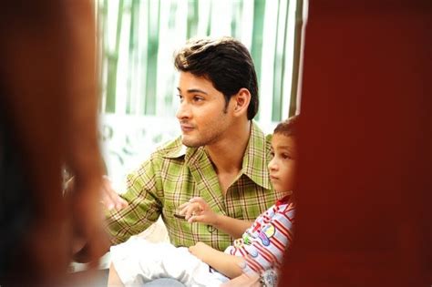 Mahesh Babu Kaleja Movie Stills – BizHat.com