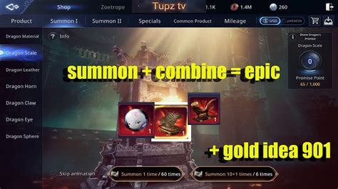 SUMMON AND COMBINE TO GET EPIC ITEM LEGIT SPOT REVEAL MIR 4 YouTube