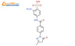 2 Amino 4 4 3 Methyl 5 Oxo 4H Pyrazol 1 Yl Benzoyl Amino