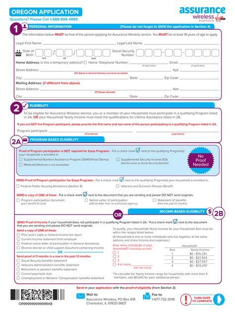 Po Box Application Fill Online Printable Fillable Blank PdfFiller