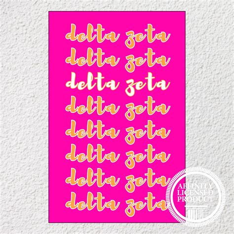 Delta Zeta Poster Delta Zeta Wall Art Delta Zeta Decor - Etsy