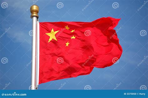 National Flag Of China Stock Illustration Illustration Of Capital