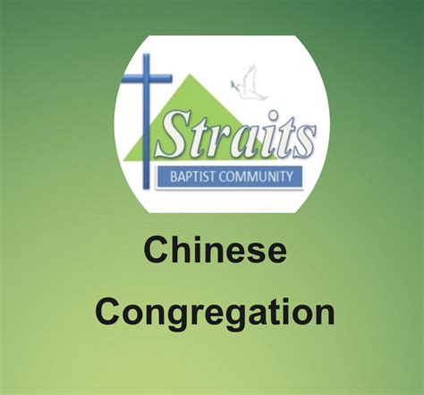 Our Ministries Welcome To Straits Baptist Community