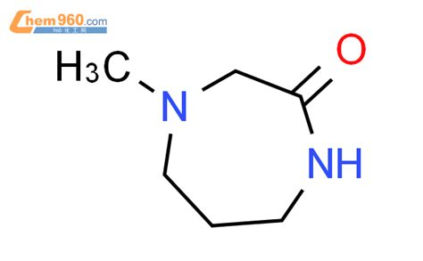 CAS No 24286 84 8 Chem960