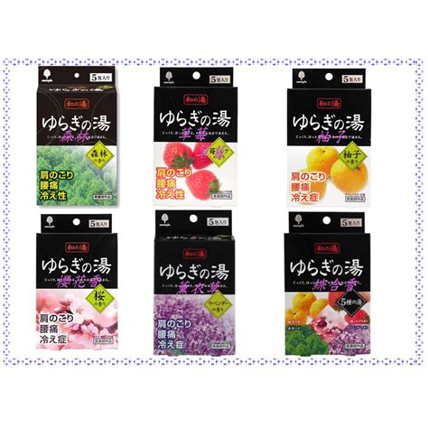 【寶寶王國】日本 紀陽除虫菊 和の湯 入浴劑 泡湯粉 蝦皮購物