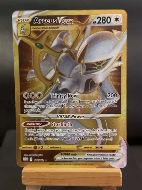 POKEMON CARD ARCEUS VStar Brilliant Stars 184 172 Gold Secret Rare Full