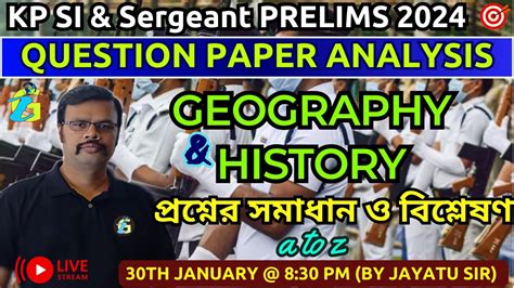 Kp Si Exam Answer Key Geography History Paper Analysis Wbp