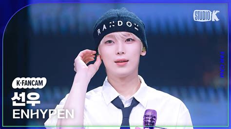 [k Fancam] 엔하이픈 선우 직캠 Hundred Broken Hearts Enhypen Sunoo Fancam 뮤직