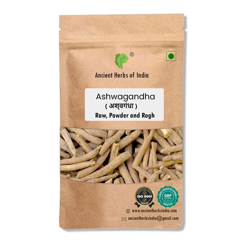 Ancient Herbs India - organic pure natural dried amla