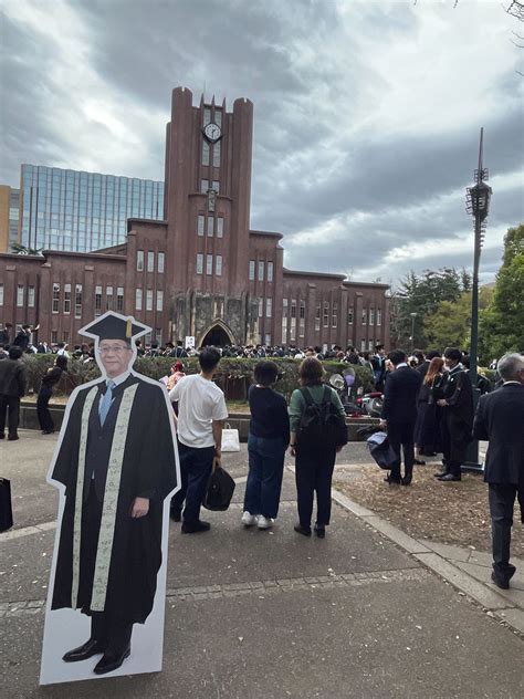 東京大学新聞｜東大新聞オンラインutnp Twilog ツイログ