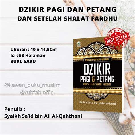 Jual Buku Saku Dzikir Pagi Petang Dan Setelah Shalat Fardhu Shopee