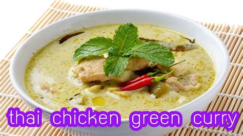 Cooking Show I How To Cooking Chicken In Thai Chicken Green Curry