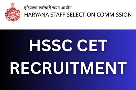 HSSC Group C Recruitment 2024 Exam Date Notification Apply Online