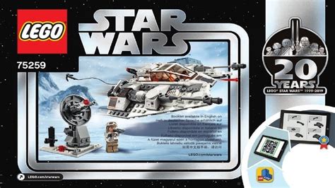 LEGO Snowspeeder Set 30384 Instructions | ubicaciondepersonas.cdmx.gob.mx