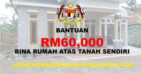 Bantuan Buat Rumah Atas Tanah Sendiri