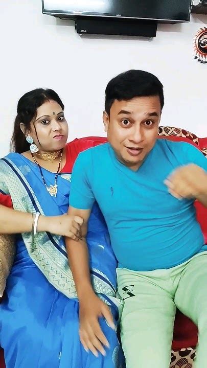 সারাদিন পাশের ভাবিকে দেখো তোমার লজ্জা করে না🤣 Trending Comedy Funny Shorts Youtubeshorts