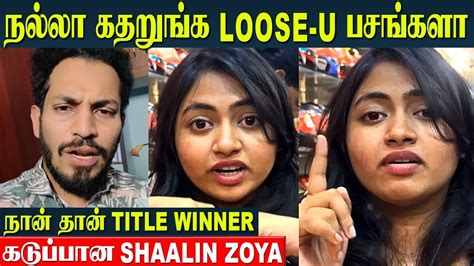 Cwc Unfair Eviction😲 கடுப்பான Shaalin Zoya Reply To Haters And Kuraishi Cook With Comali 5