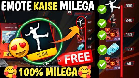 The Chaos Emote Kaise Milega New Emote Kaise Milega Free Fire Mein