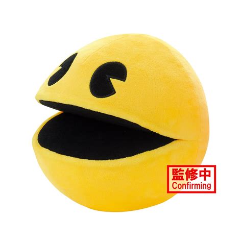 Pac-Man Big Plush - Entertainment Earth