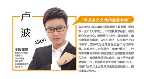 南京超级学长出分案例丨gre出分328，完美收官！ 知乎