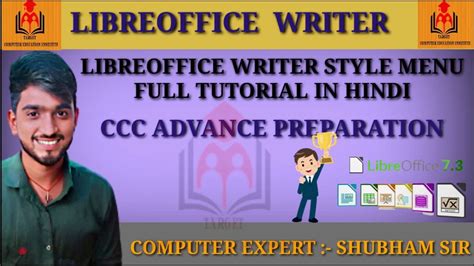 Libreoffice Writer Style Menu Full Tutorial In Hindi Viral