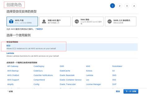 Aws Vpc Flow Logsvpc Endpointsvpc Peeringdirect Connect It