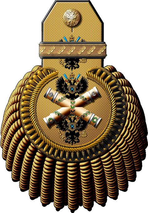 Imperial Russian Army Rank Insignia