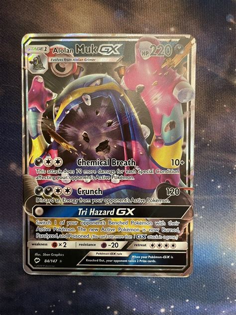 Pok Mon Tcg Alolan Muk Gx Burning Shadows Holo Ultra Rare For