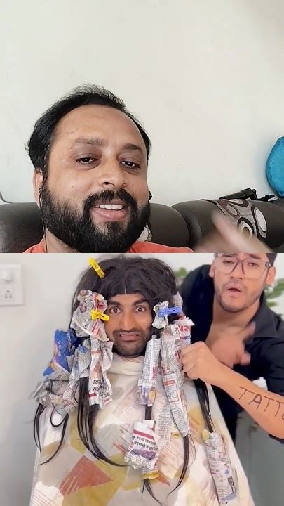 फैशन की दौड़ में गारंटी की चिंता ना करें Most Funny Shorts 😄😄😄😄😄🤣😘😘