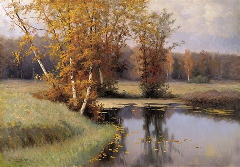 Волков Ефим Ефимович 1844 1920 Осенний пейзаж с заводью Landscape