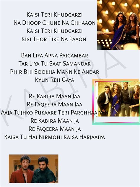 Kabira #YJHD | Pretty lyrics, Great song lyrics, Song lyrics and chords