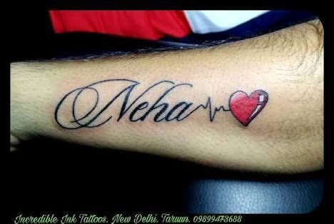 Tattoo designs word sahil name style 299824 - Bestpixtajpxzdv