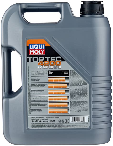 Yacco Liqui Moly Top Tec 4200 5W 30 5л купить отзывы и характеристики