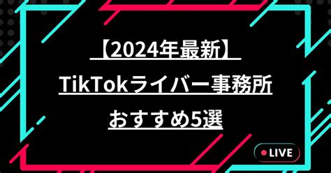 30代の方にオススメ副業10選！明日から始められる副業を紹介！ Single Thirty