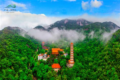 罗浮山景区门票惠州罗浮山风景区门票预订团购 大河票务网