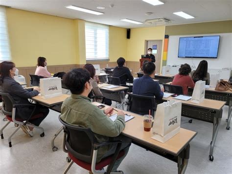 서천교육청 중등 학교생활기록부 업무담당자 연수 실시