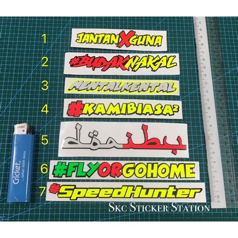 Sticker Cutting Overlapping Ayat Perkataan Pantulan And Florescent Ayat Perkataan Shopee