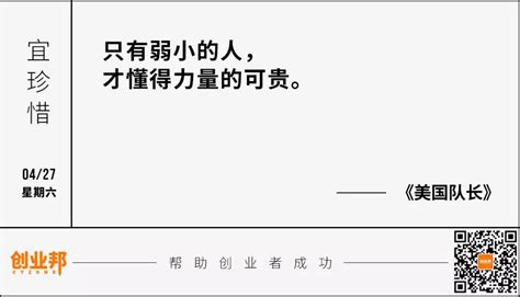 抖音反诉百度，索赔9000万；京东回应5000万用户数据泄露；视觉中国上线举报功能 邦早报 创业邦