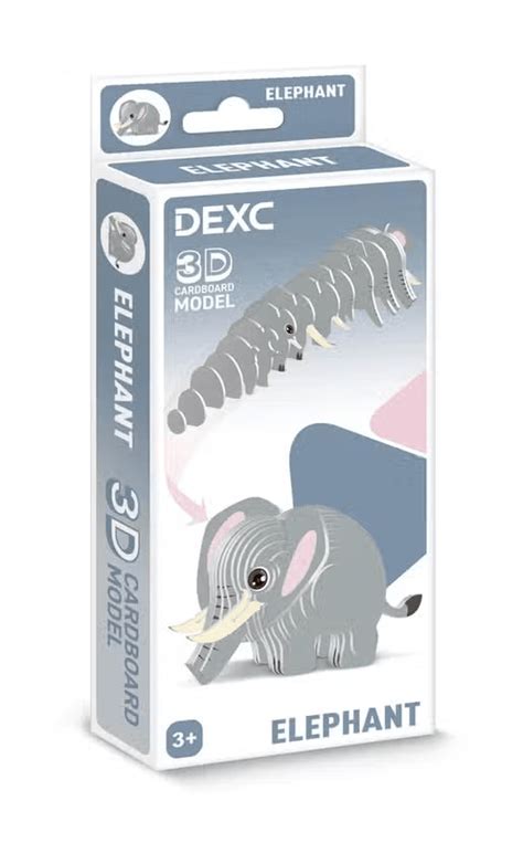 3D Elephant Puzzle | Stocking Present Shop