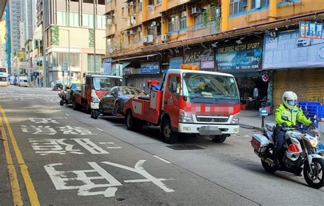 旺角交通警打擊違泊發1315張牛肉乾 拖走13車