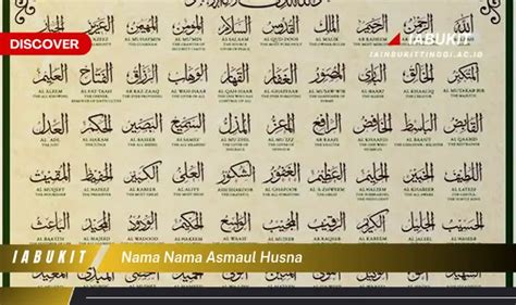 Intip Nama Nama Asmaul Husna Yang Wajib Kamu Ketahui