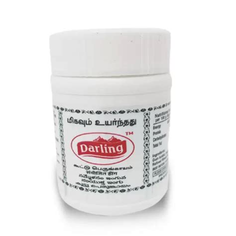 Darling Asafoetida Powder G Buy Darling Asafoetida Powder G