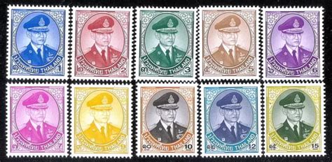 THAILAND KING RAMA IX 10th Series Last Definitive Set Up To 15 Baht