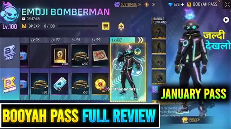 Booyah Pass Free Fire 2023 New Booyah Pass In January Full Review