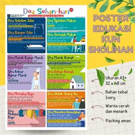 Poster Doa Sehari Hari Edisi 1 Poster Edukasi Anak Kun Sholihan