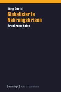 Einschnitte In Das Versorgungssystem In Den Er Jahren