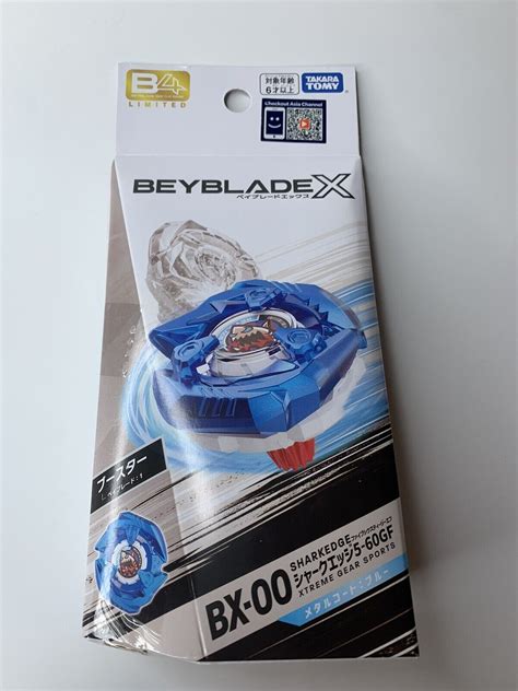 Takara Tomy Beyblade X BX 00 Blue Shark Edge 5 60GF B4 Limited HK