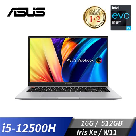 華碩 Asus Vivobook S15 筆記型電腦 15i5 12500h16g512giris Xew11灰 S3502za 0222g12500h 燦坤線上購物~燦坤實體守護