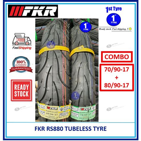 FKR MOTORCYCLE TYRE COMBO RS880 GALLANT MICHELIN PILOT STREET