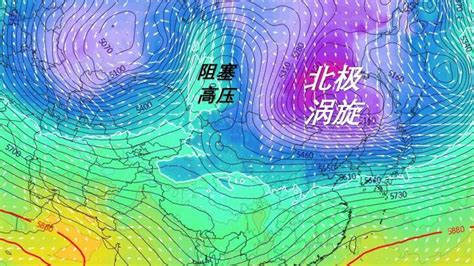 新一轮寒潮酝酿，今年考研或天寒地冻！它会不会成为“压轴寒潮”寒潮冷空气新浪新闻